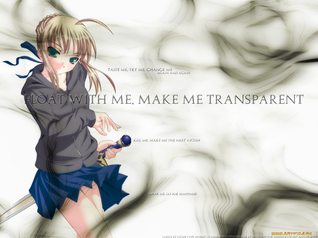 , fate, stay, night
